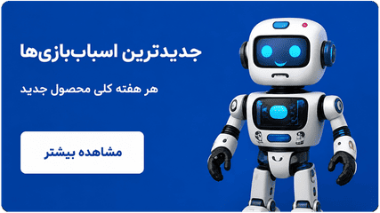 جدیدترین ها